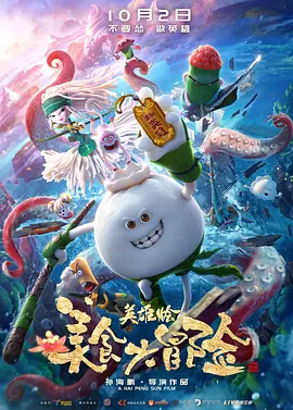 朋友妈妈上床的那天